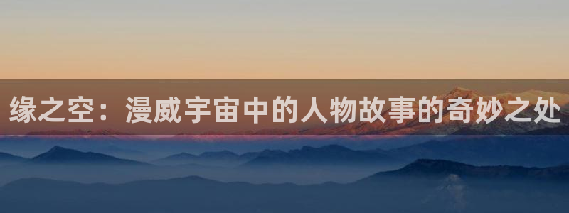 age动漫老版