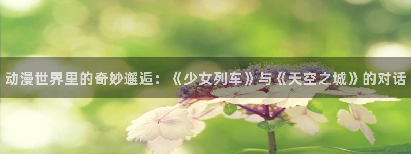 age动漫网盘